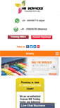 Mobile Screenshot of hbservices.in